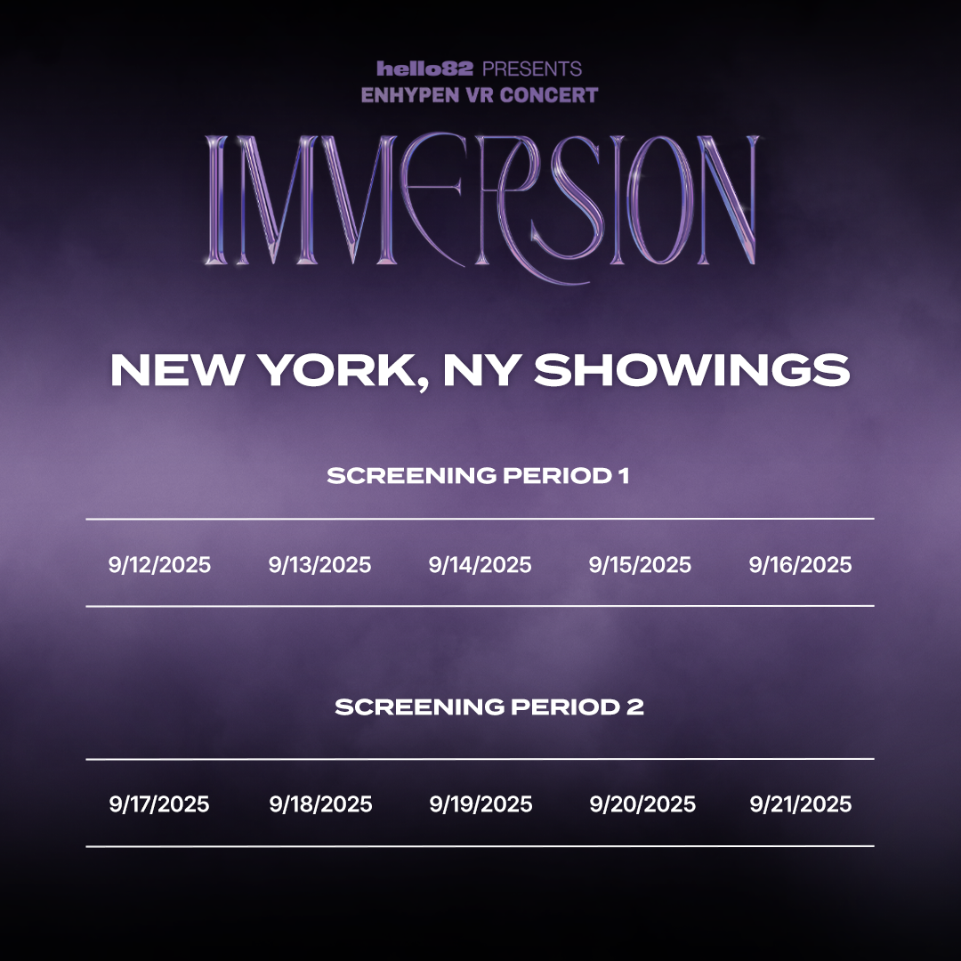<ENHYPEN VR CONCERT : IMMERSION> in NEW YORK, NY