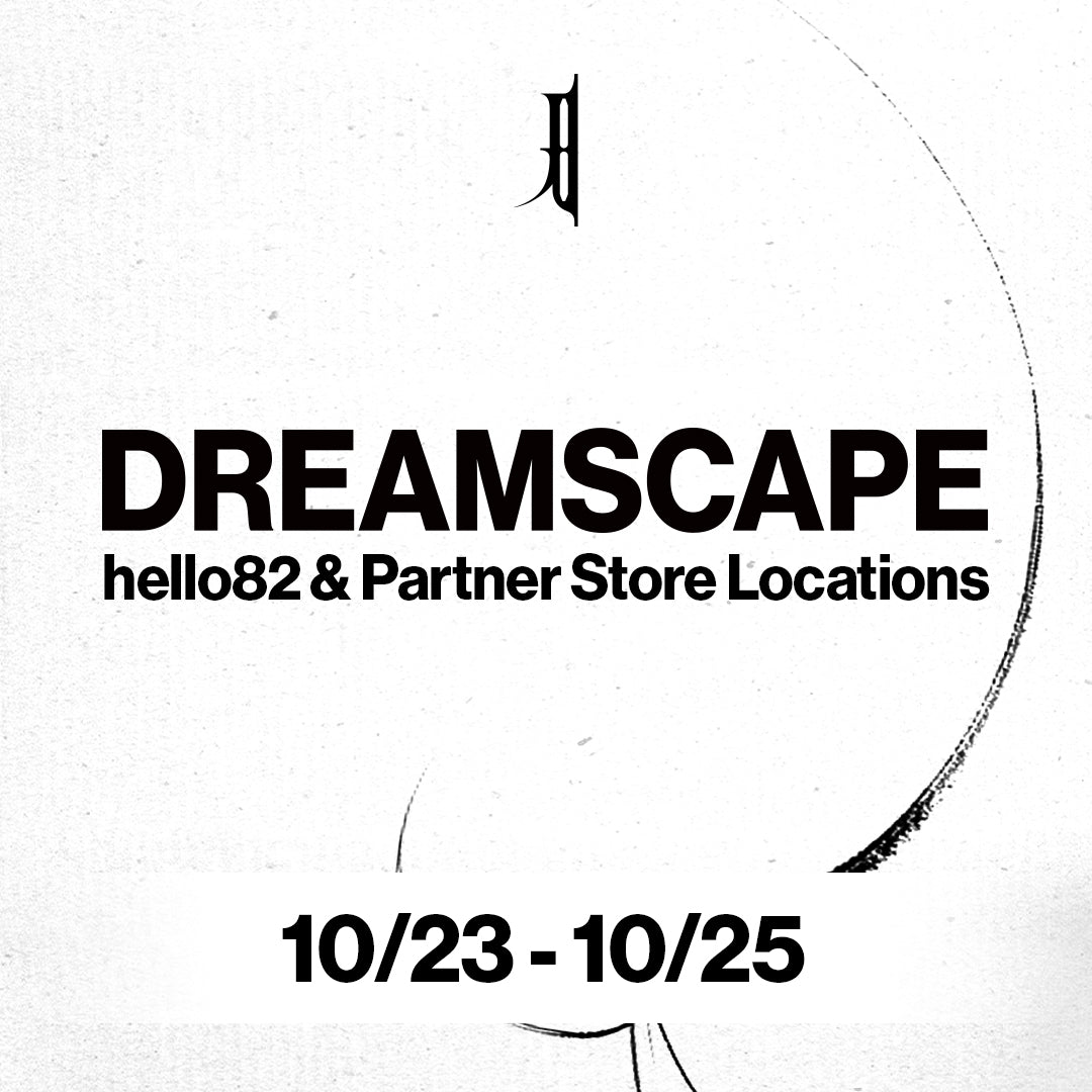 [JEONGHAN X JOSHUA - DREAMSCAPE] Albums at hello82 & hello82 Partner Store Locations