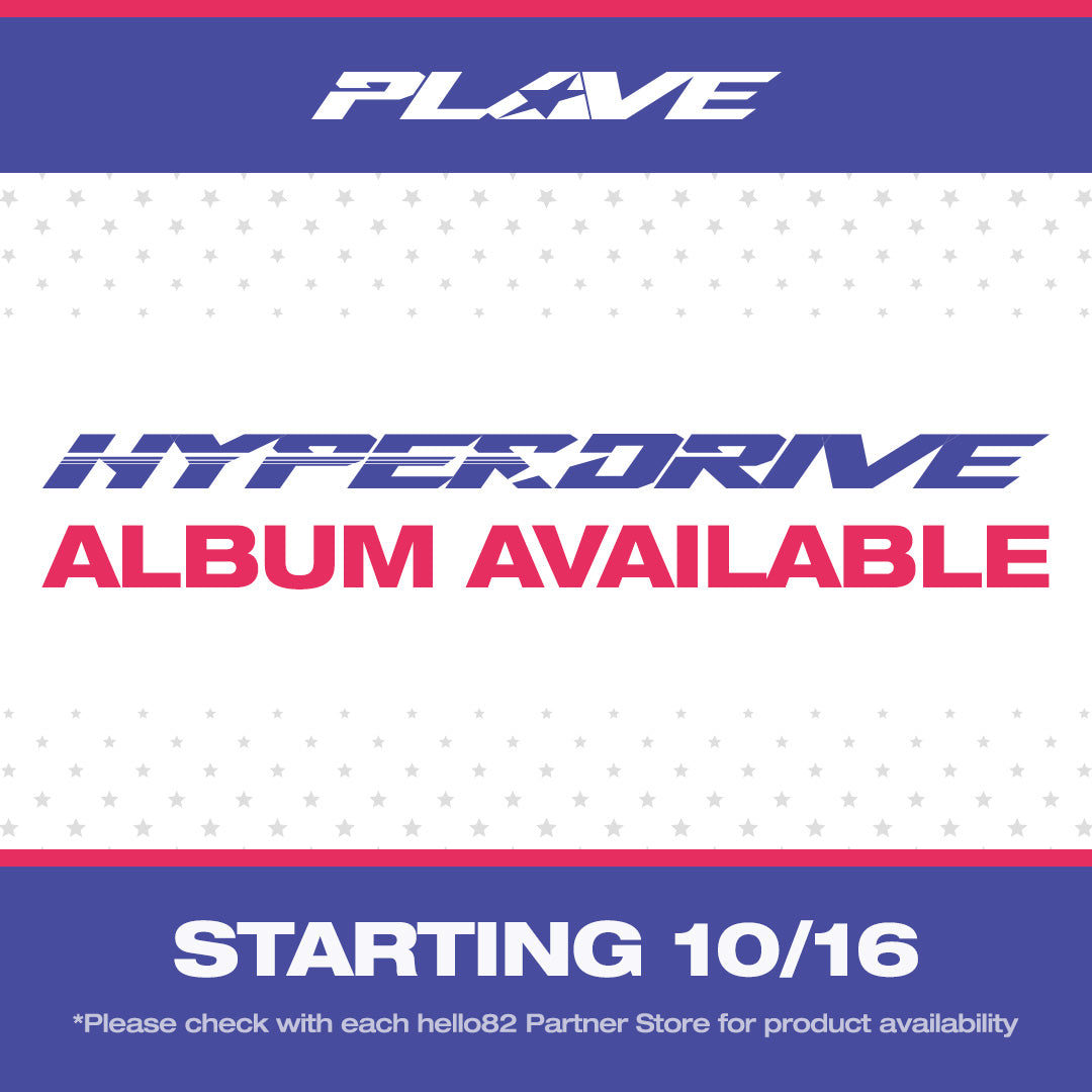 [PLAVE - HYPERDRIVE] Available in North America
