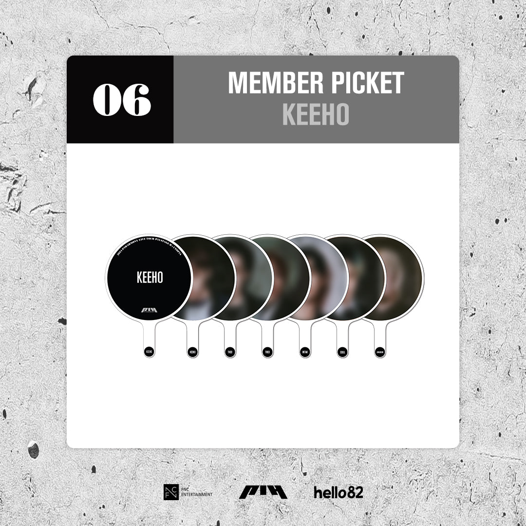 P1Harmony - 2024 LIVE TOUR [P1ustage H : UTOP1A] [OFFICIAL MERCH]