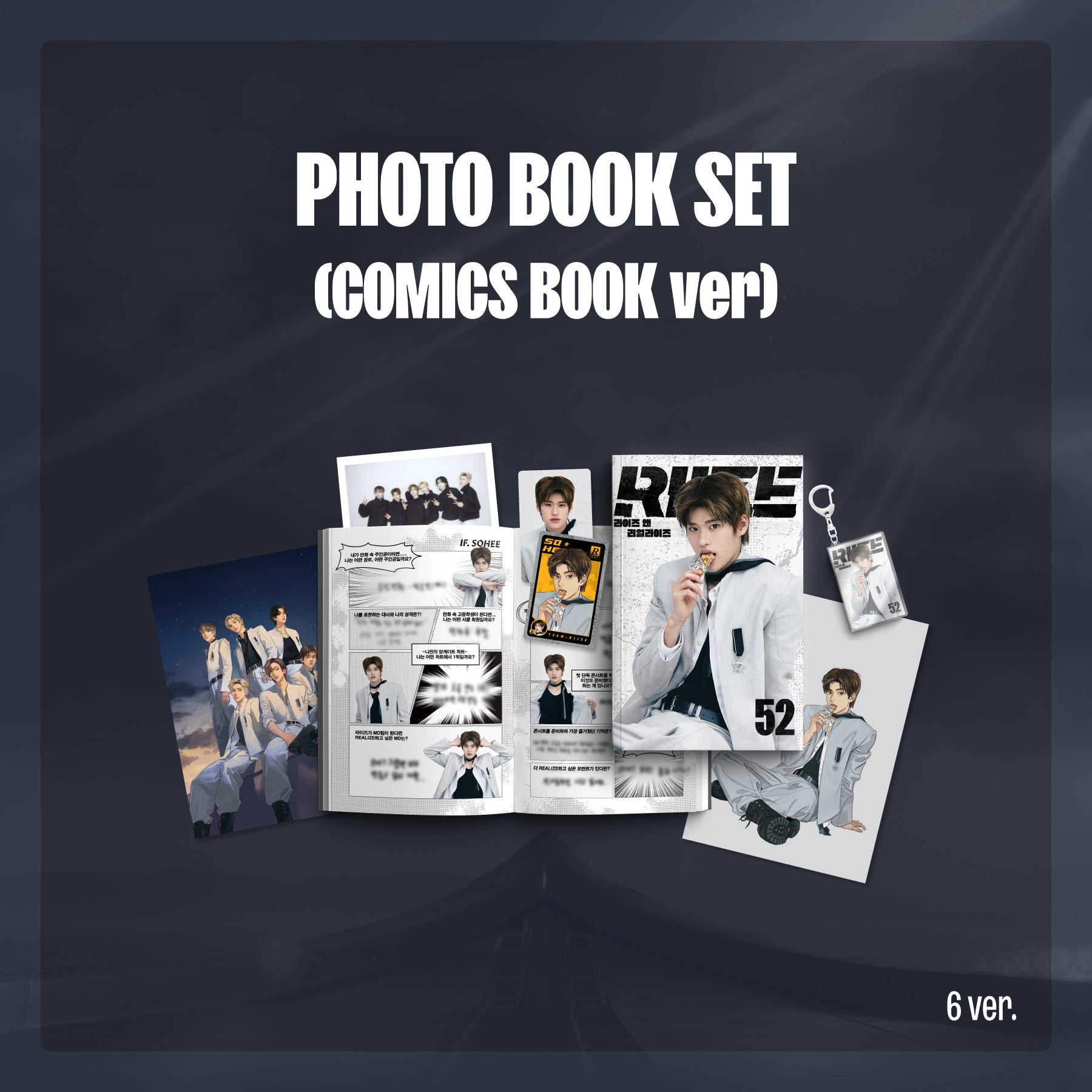 2025 RIIZE CONCERT TOUR [RIIZING LOUD][OFFICIAL MERCH]