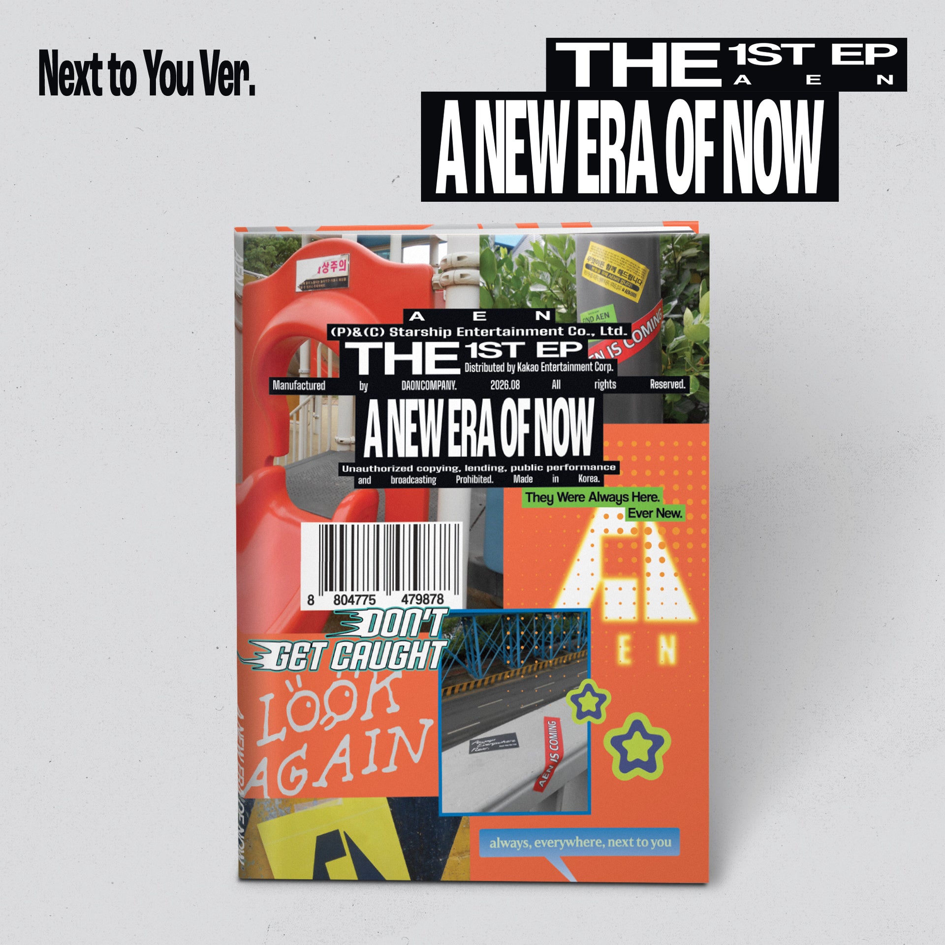 [Signed] AEN - THE 1ST EP : A NEW ERA OF NOW