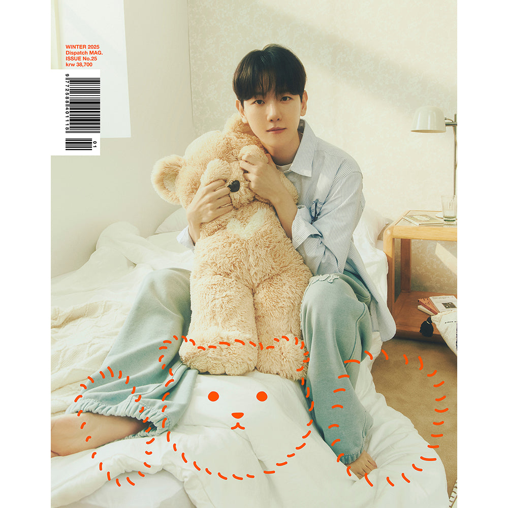 DICON VOLUME N°25 BAEKHYUN