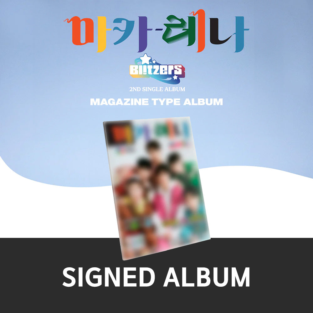 [Signed] BLITZERS -마카레나 [MAGAZINE TYPE]