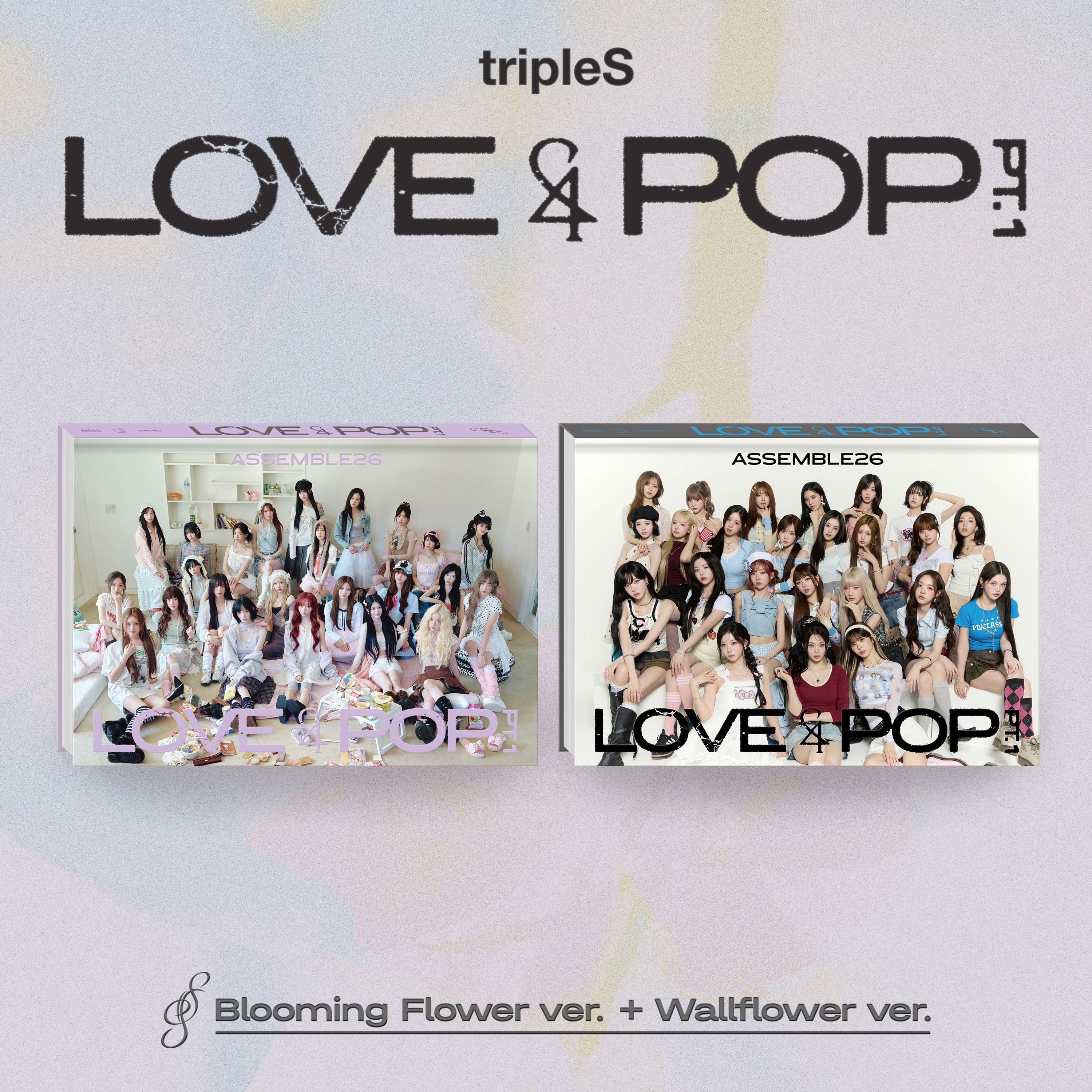 SIGNED ALBUMS – hello82.shop
