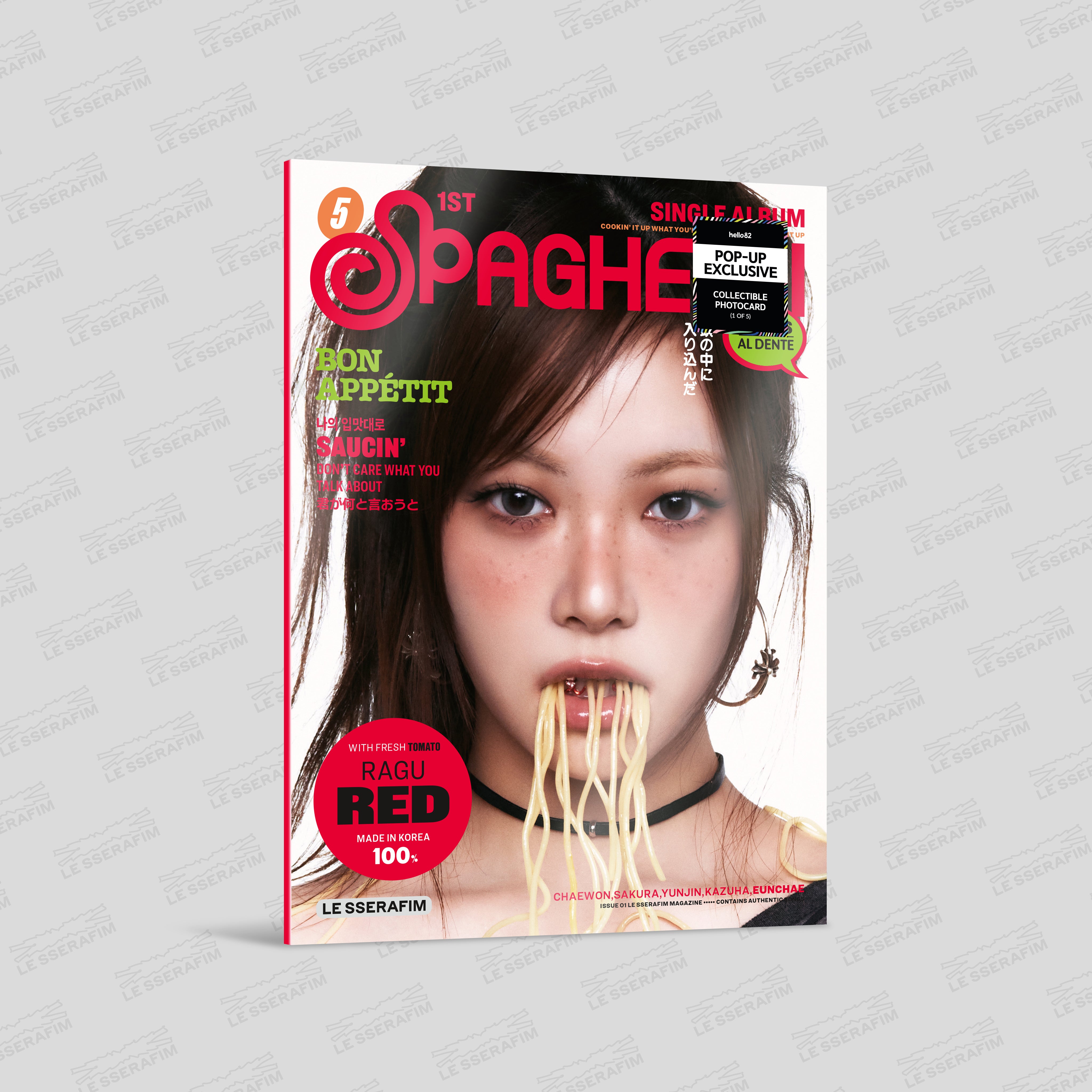 LE SSERAFIM ユンジン SPAGHETT hello82 USトレカ ルセラフィム ユンジン SPAGHETT hello82 US 限定 トレカA - メルカリ