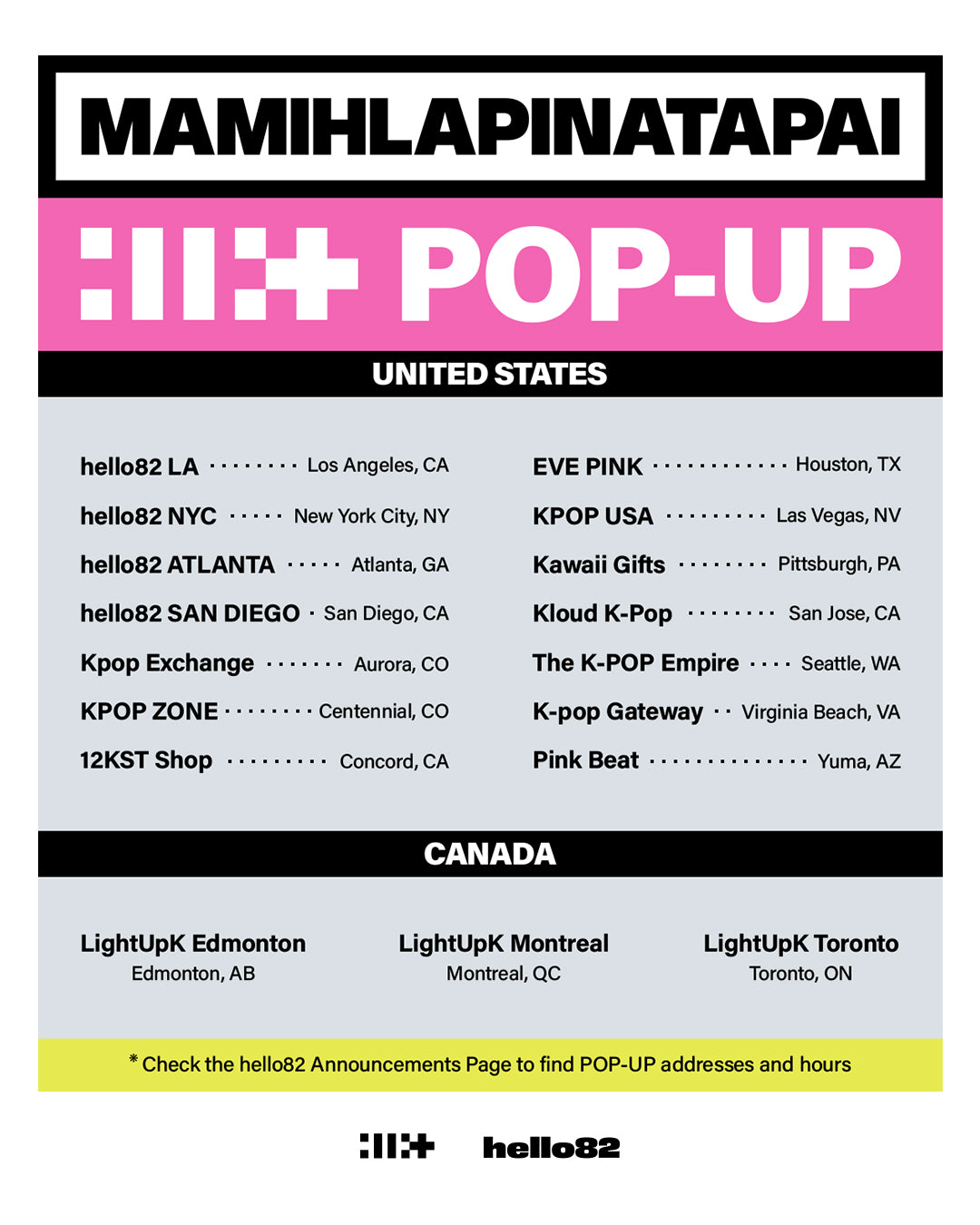 ILLIT ポップアップ MAMIHLAPINATAPAI デコキット ILLIT - MAMIHLAPINATAPAI] POP-UP Locations – hello82.shop