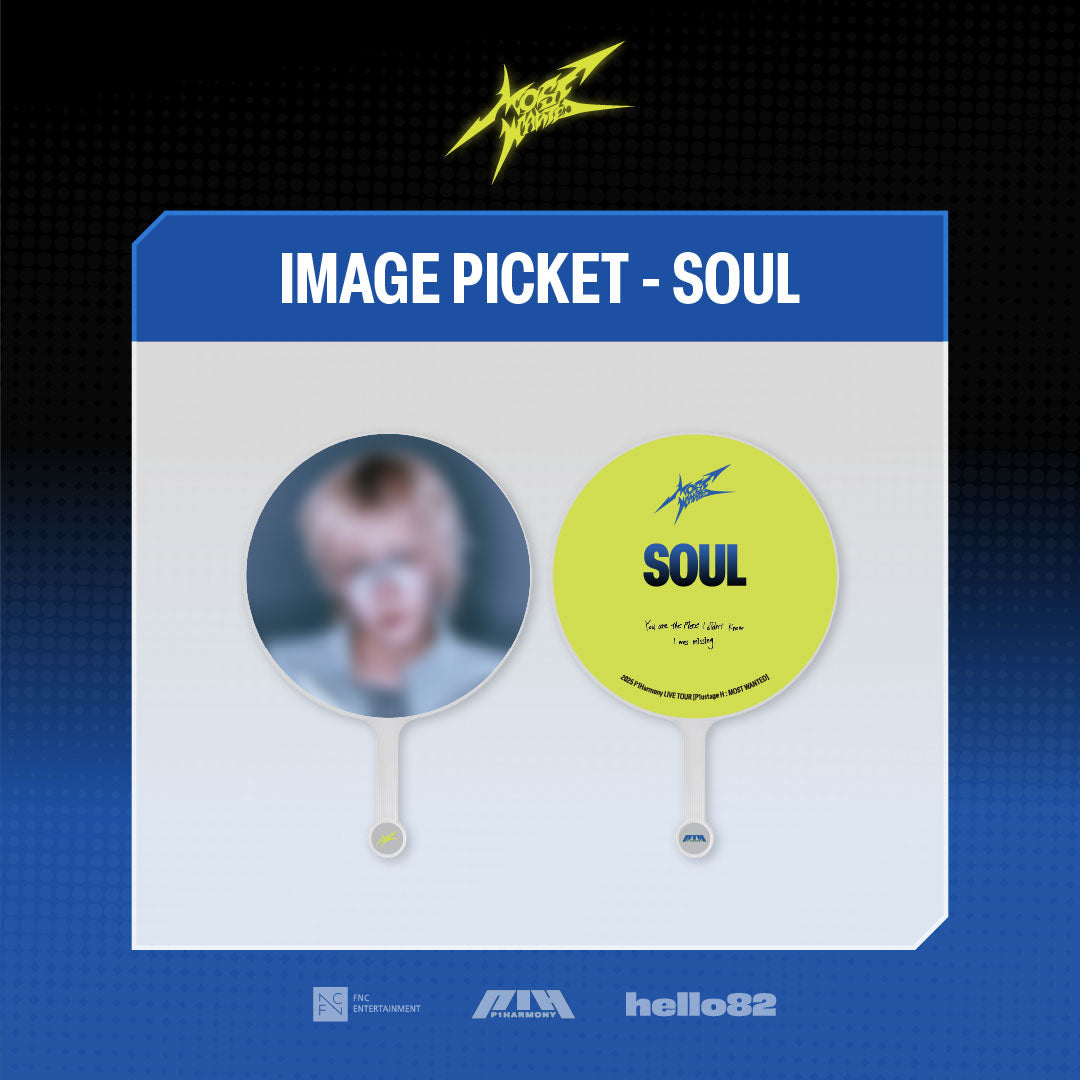 2025 P1Harmony LIVE TOUR [P1ustage H : MOST WANTED] [OFFICIAL