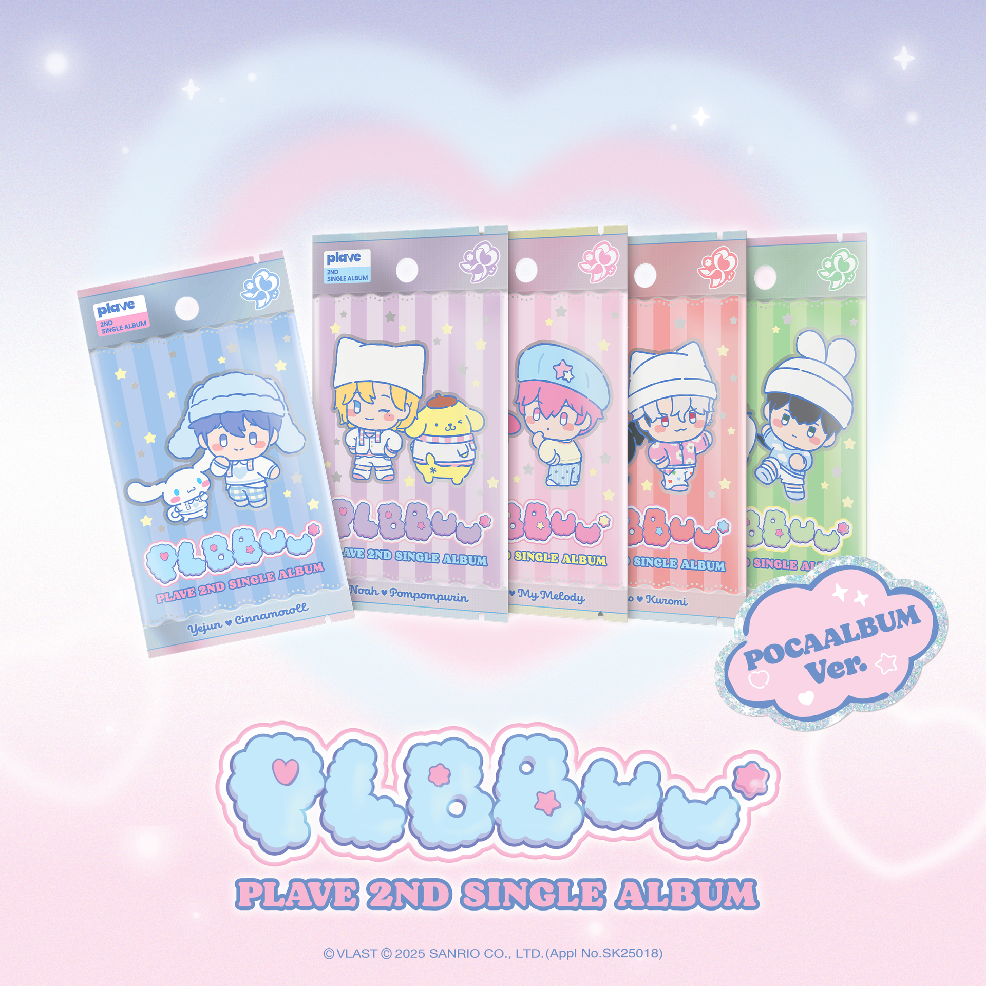 PLAVE - 2nd SINGLE ALBUM : PLBBUU (POCAALBUM Ver.) (Random)