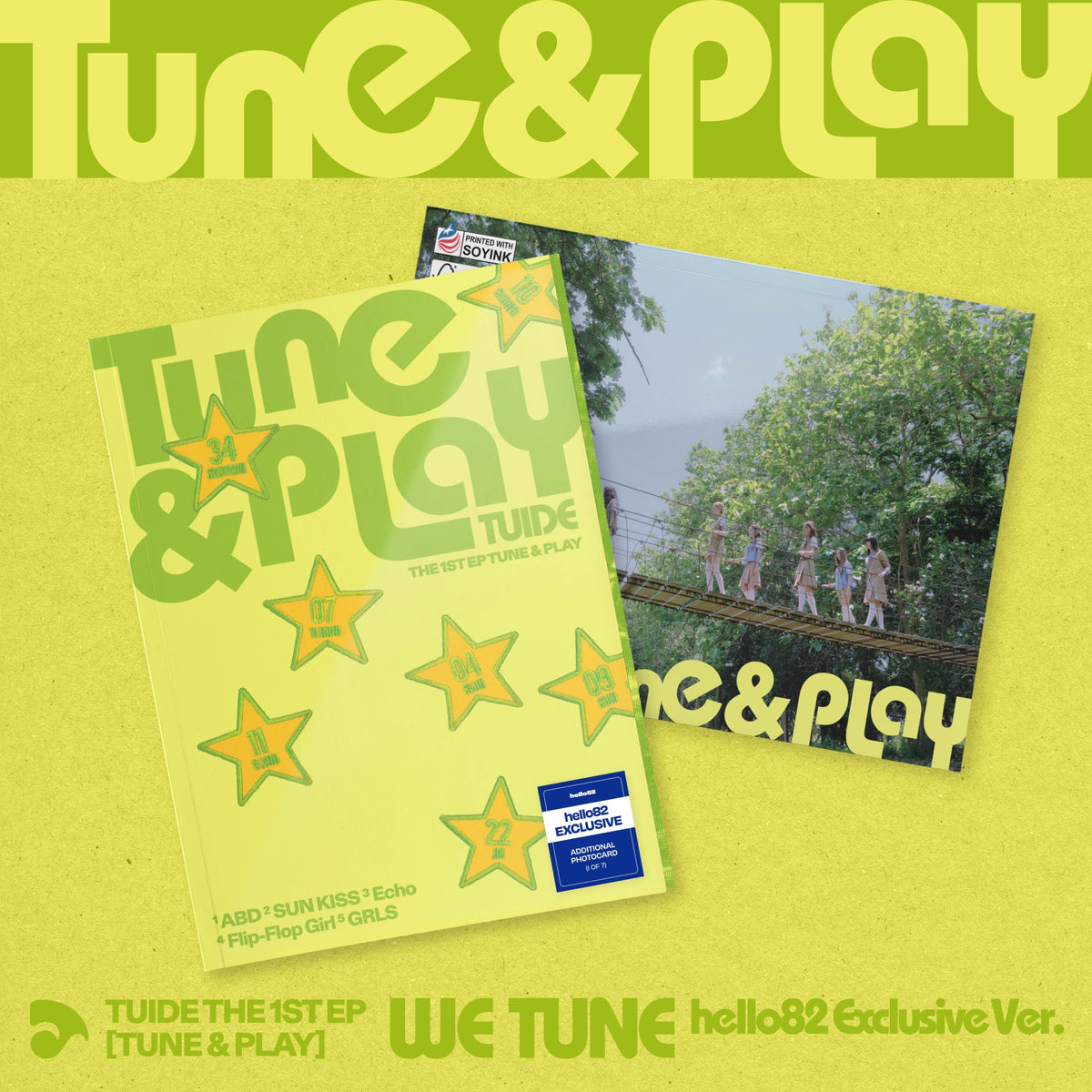 TUIDE - The 1st EP 'TUNE & PLAY’ WE TUNE Ver. in Yellow (hello82 Exclusive) 