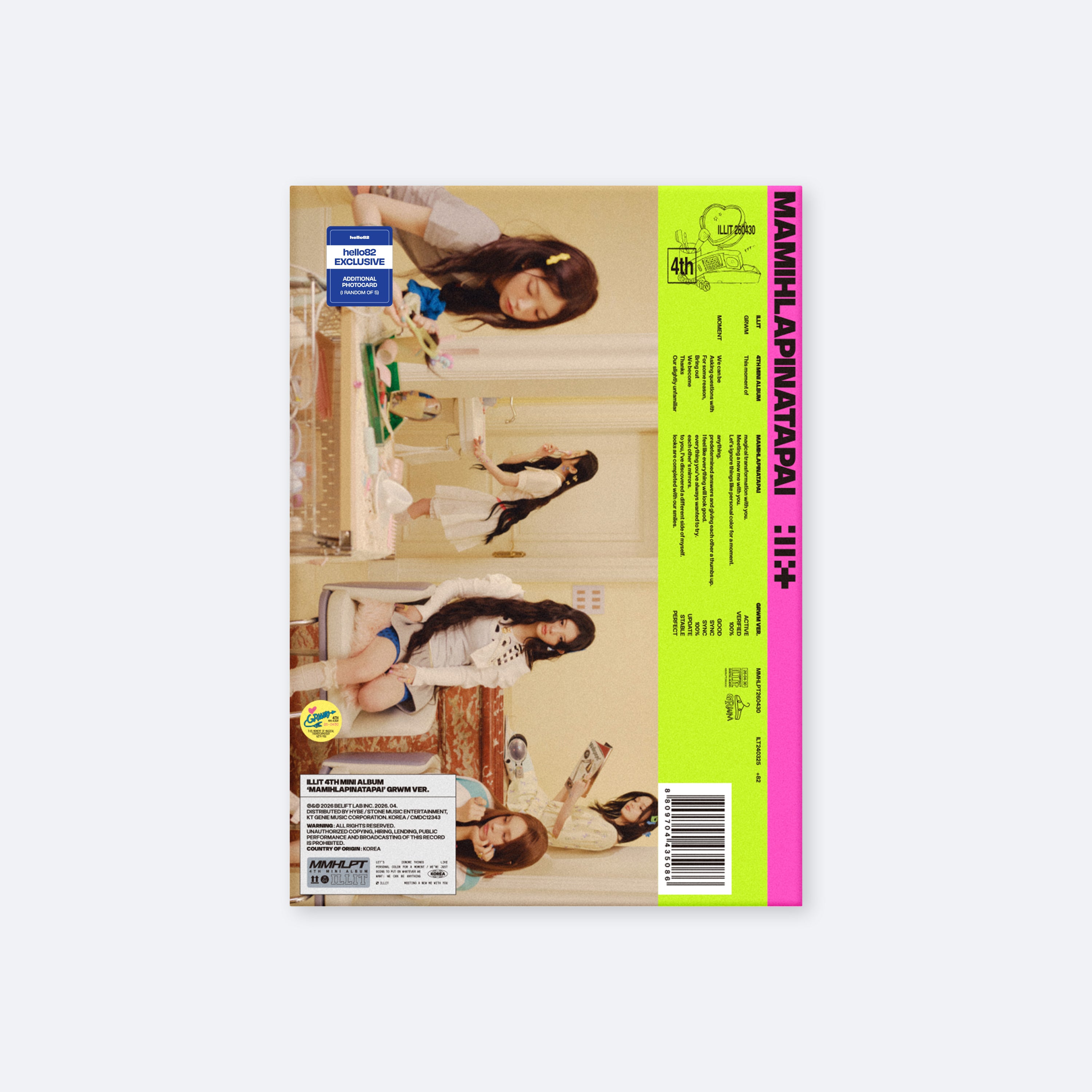 ILLIT - MAMIHLAPINATAPAI (hello82 Exclusive) – hello82.shop