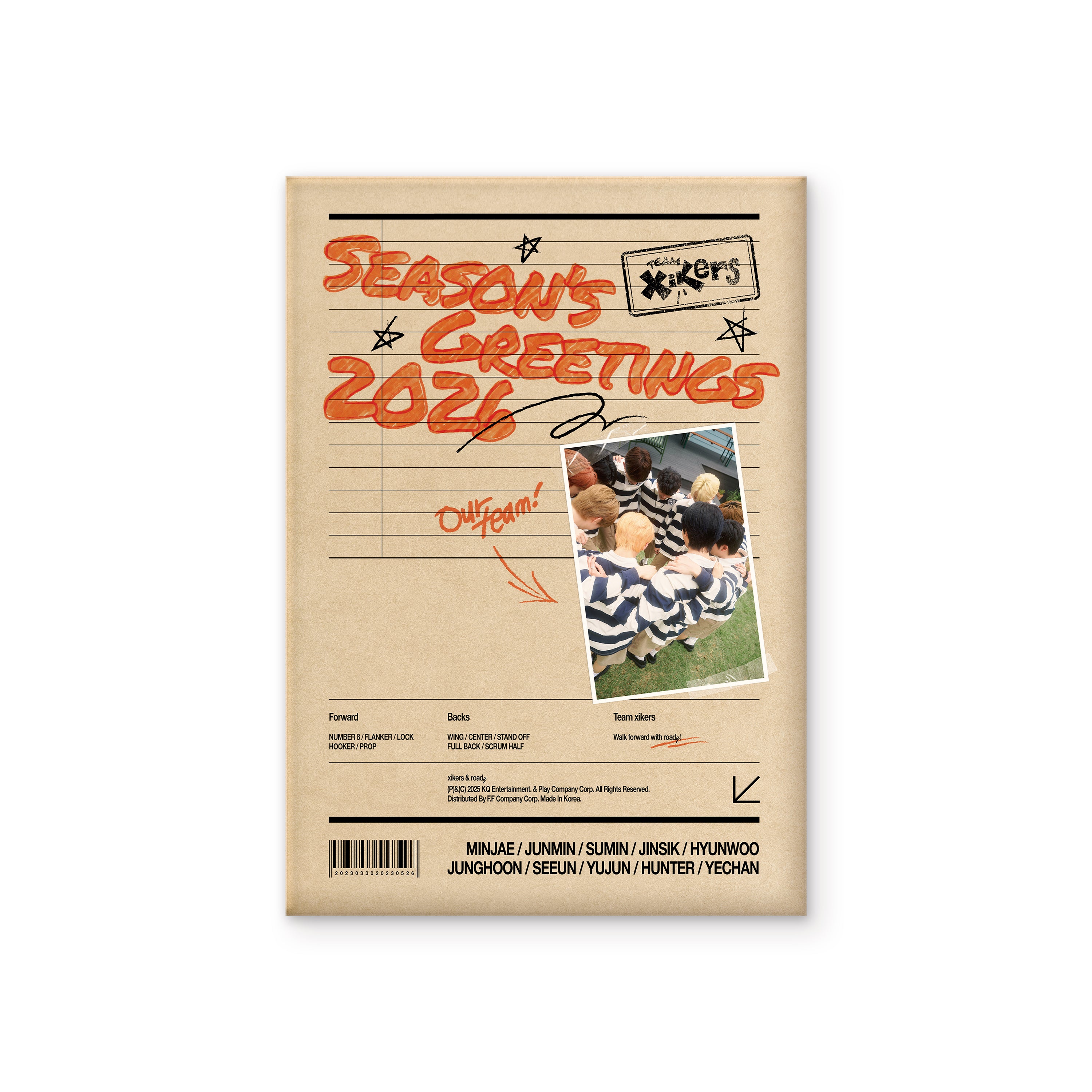 アンヒョソプ 2026 シーグリ Season’s Greetings xikers - 2026 SEASON`S GREETINGS – hello82.shop