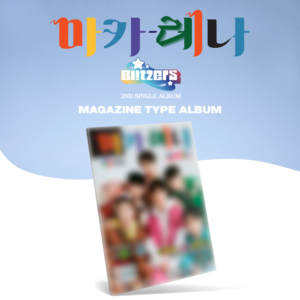 [Signed] BLITZERS -마카레나 [MAGAZINE TYPE]