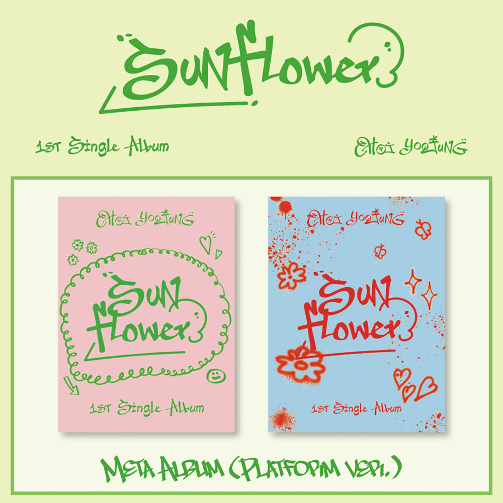 CHOI YOOJUNG - 1st SINGLE ALBUM : Sunflower [Platform ver.] (Random)