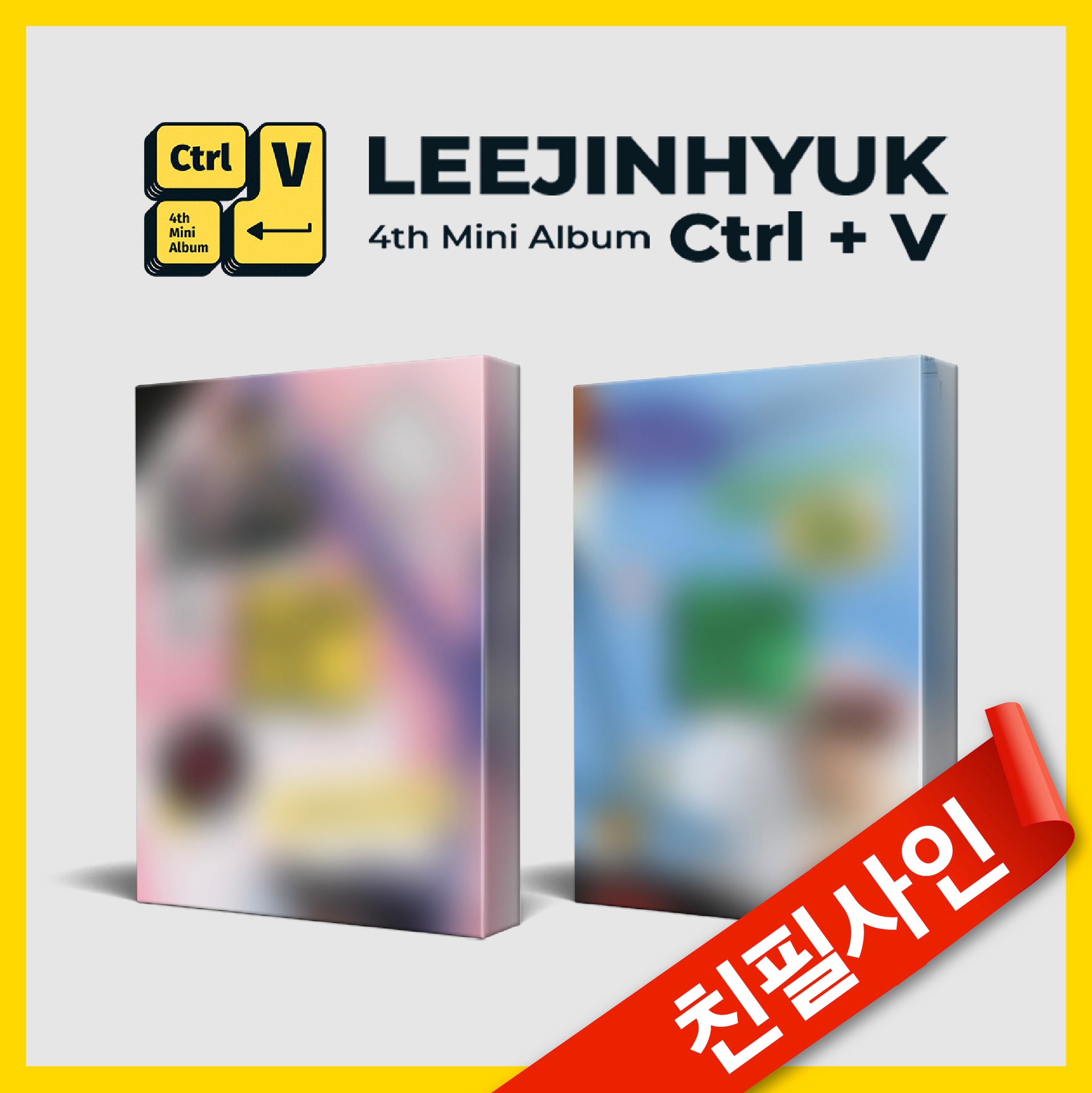 LEE JIN HYUK 4th Mini Album [Ctrl+V] (Random)