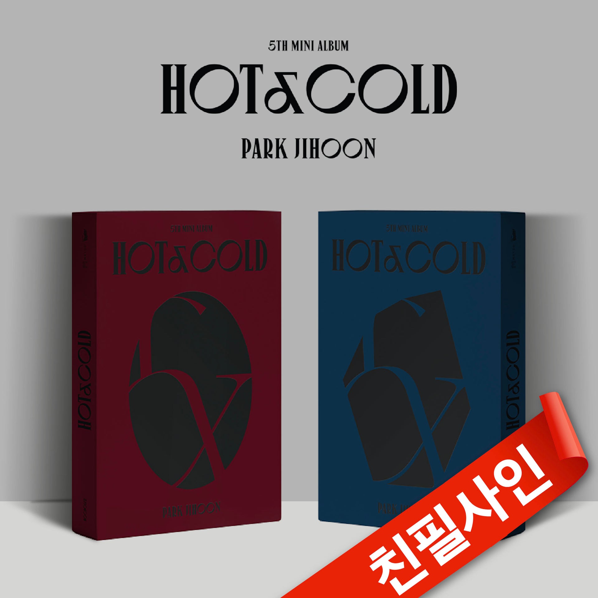 PARK JIHOON 5th MINI ALBUM [HOT&COLD] (Limited / Signed)